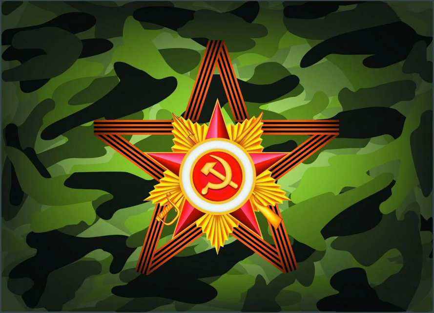 На этой неделе библиотеки Орла радуют горожан тематическими мероприятиями ко Дню защитника отечества 