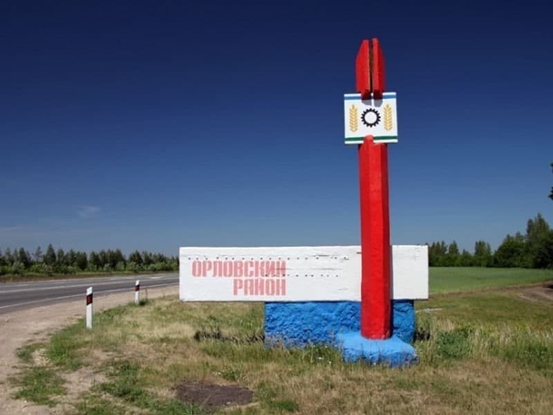 Орловский район стал муниципальным округом