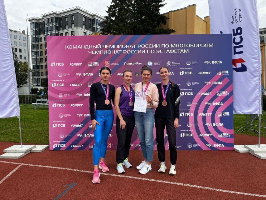Женская сборная из Орла завоевала бронзу на Чемпионате по эстафетному бегу