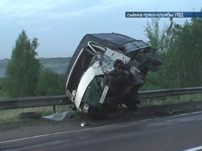 Авария с тремя погибшими