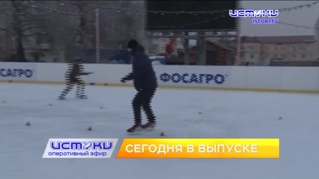 На сессии облсовета рассмотрели несколько вопросов про образование, в Краеведческом музее работает археологическая выставка с новыми открытиями об Орл...