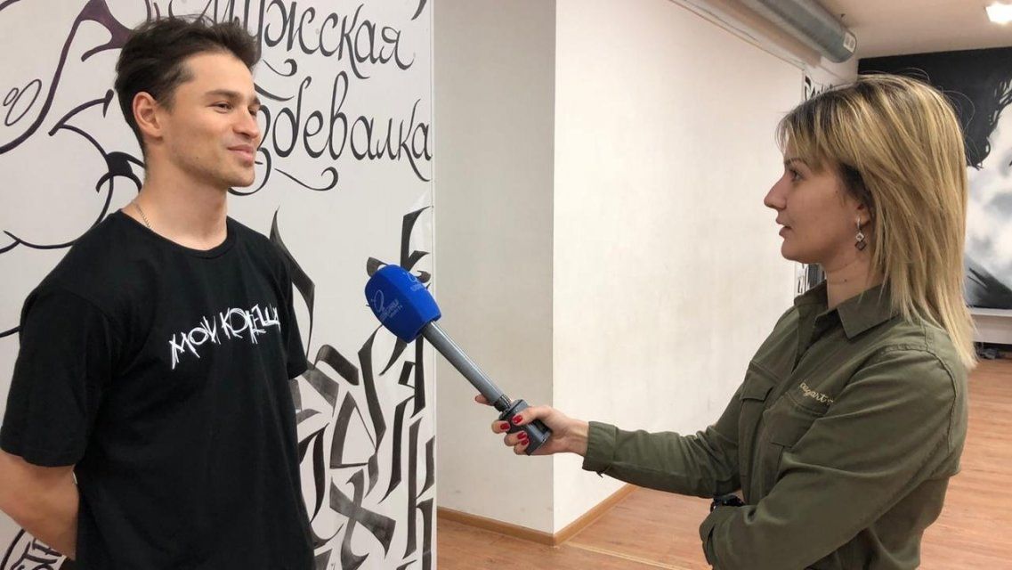 И в кино снялся, и у Киркорова танцевал: Артем Сидоров дал мастер-класс в Орле