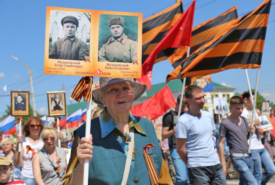 Бессмертный полк в Орле пройдет по новому маршруту