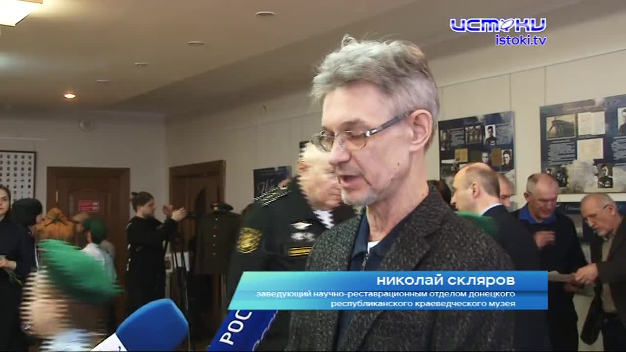 "Небо выбрало нас". В Военно-историческом музее открылась планшетная выставка. В экспозиции материалы о лётчиках-донбассовцах Великой Отечественной во...