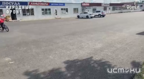 Орловский "Народный фронт" приписал себе в заслугу новый асфальт у Южного рынка