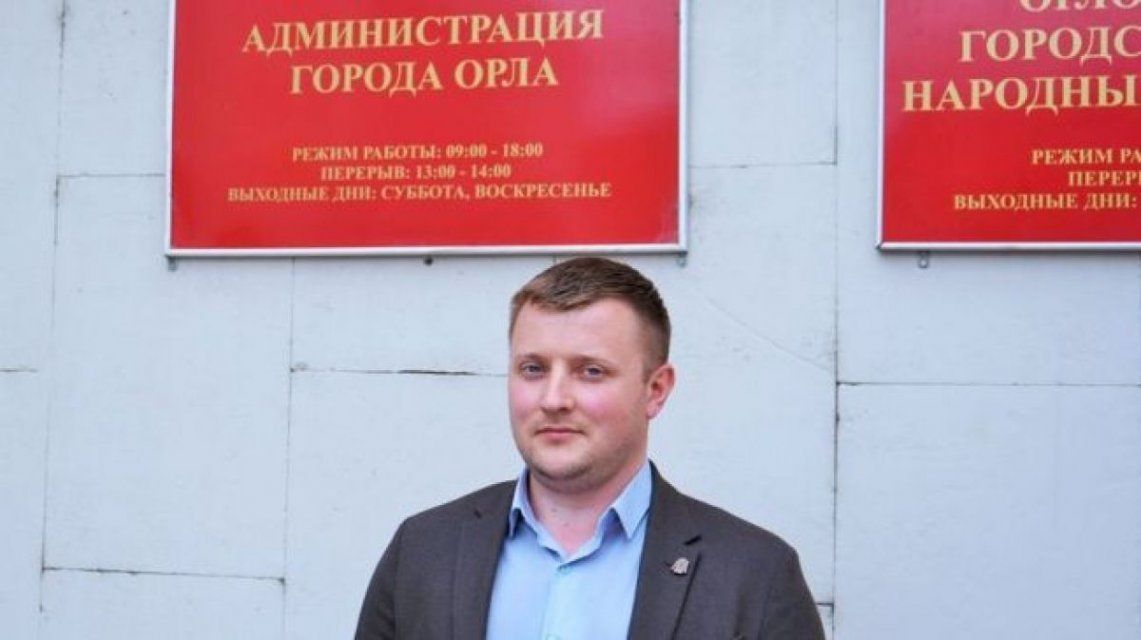 Экс-главе УКС г. Орла дали всего 2 года исправительных работ