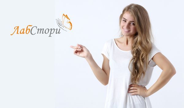 Сдача анализов в медицинском центре ЛабСтори в Орле