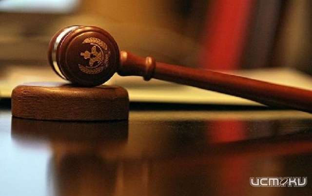 Прокуратура обжалует решение суда об освобождении генерального директора ООО «Дормаш-Интернешнл»