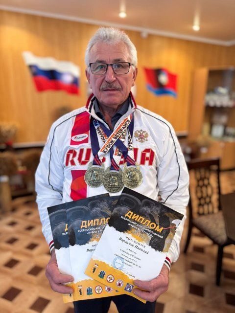 Орловский спортсмен Николай Варламов завоевал три золотые медали на «Кубке ветеранов»