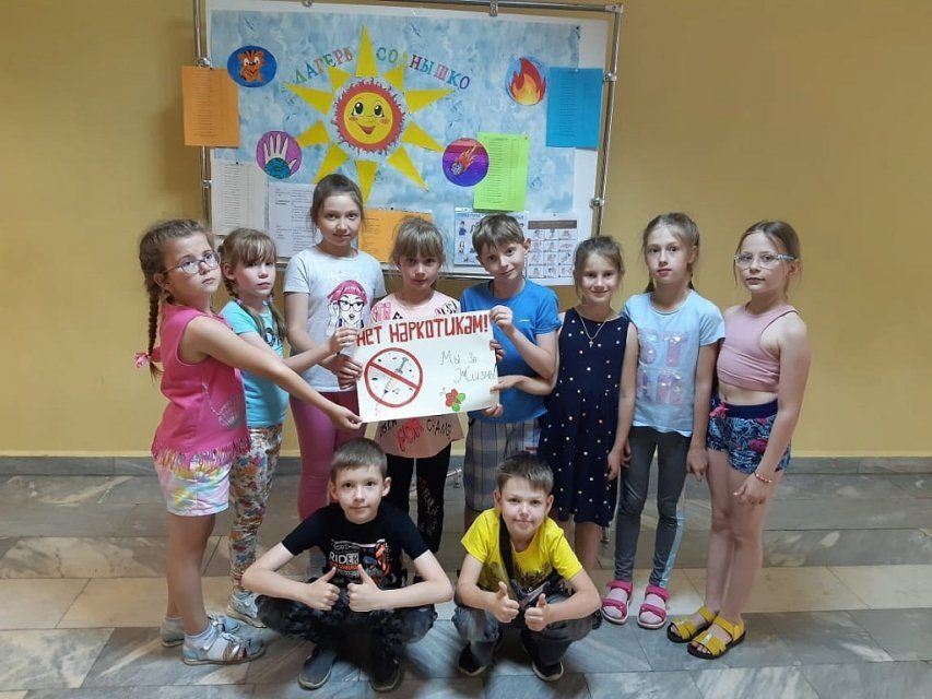 Акция "Даже не пробуй" пройдет и в Орловской области