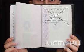 Орловчанка зарегистрировала незнакомцев в своём доме