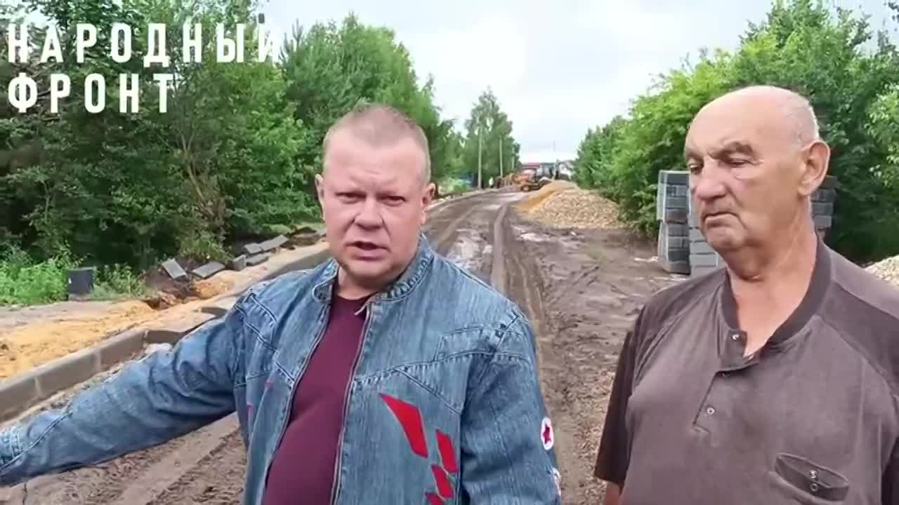 Жители микрорайона Зареченский возмущены ремонтом дороги по улице Новая