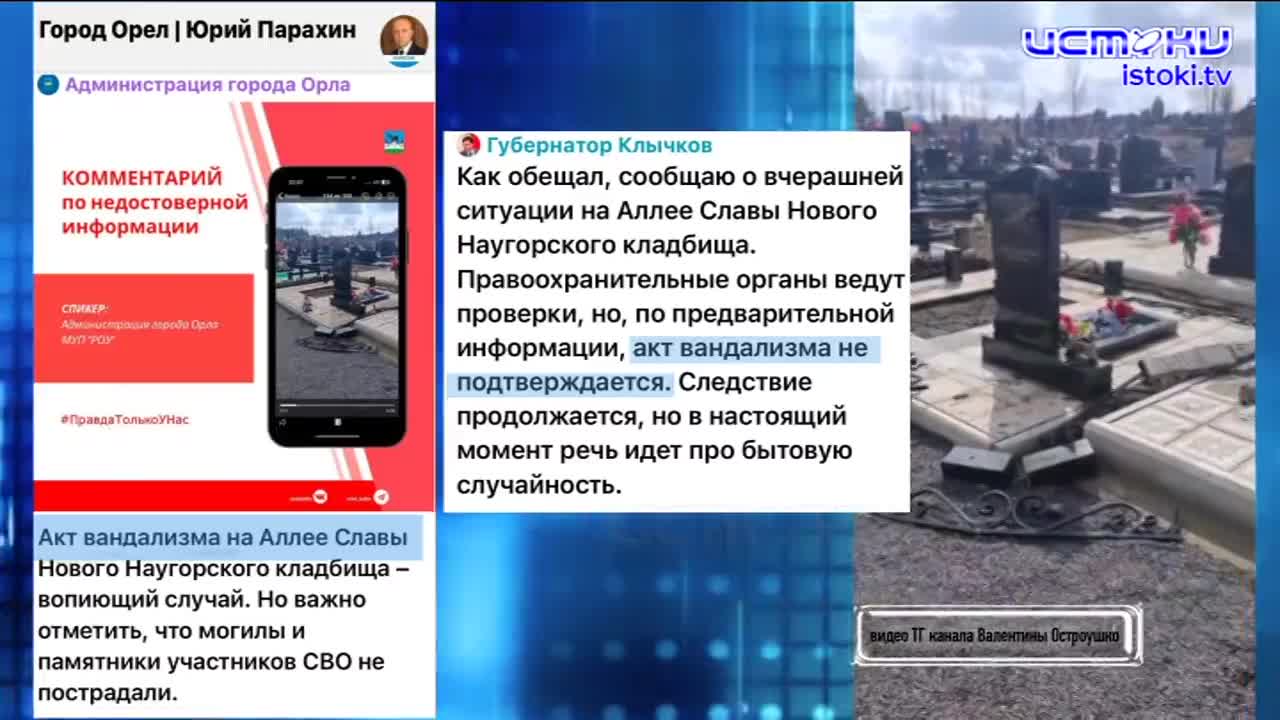 Гадкий утенок, рисковавший стать долгостроем, превратился в прекрасного лебедя