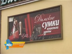  Женская сумка. Что в ней таится? 