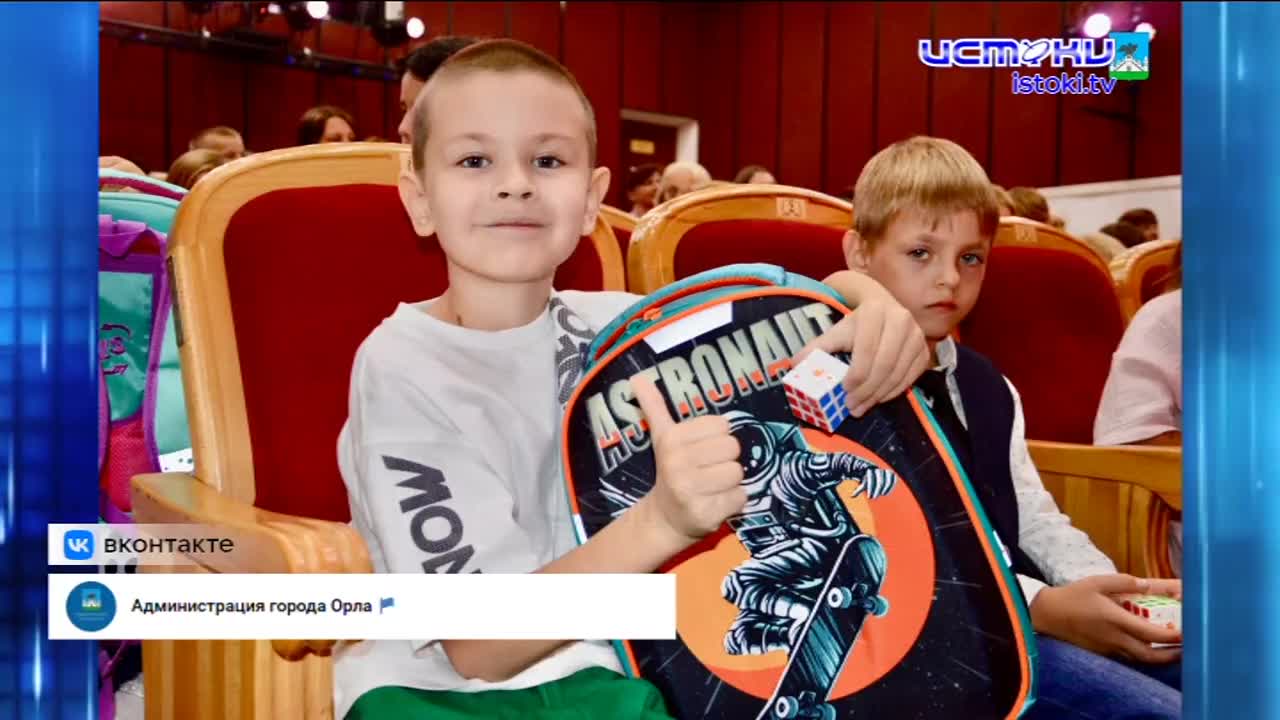 В 909 квартале снова проблемы с котельной. Экспресс - новости.