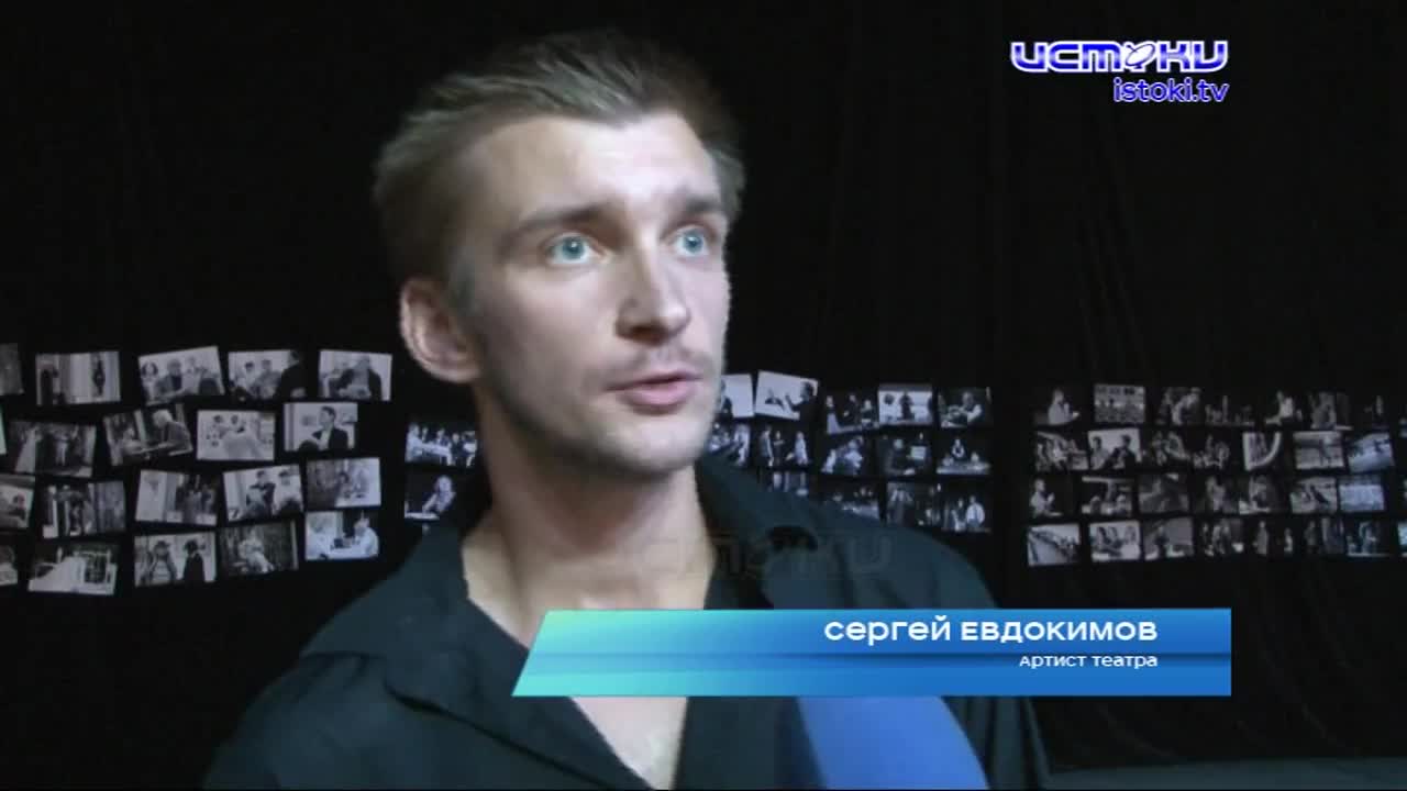 Академический театр стал пространством для творческой лаборатории. Молодые режиссеры искали героя 21 века в советских пьесах