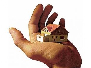 В Орле будет создана областная управляющая компания 