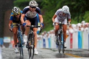 "Дворянское Гнездо" отдадут в распоряжение велосипедистам