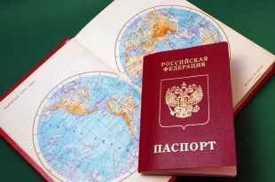 Орловская область получит более 1,6 рублей на помощь переселенцам