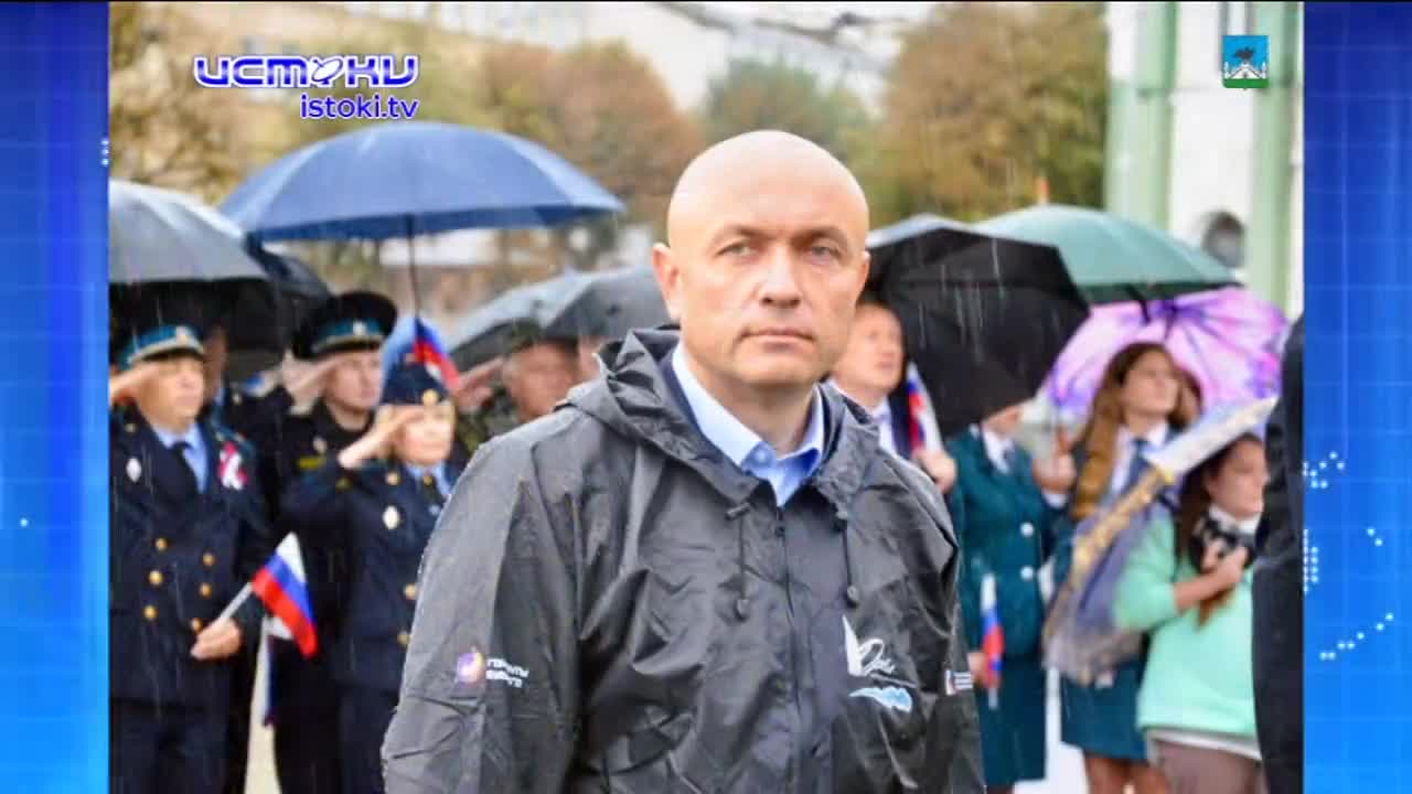 В Орле торжественно отметили День Государственного флага России!