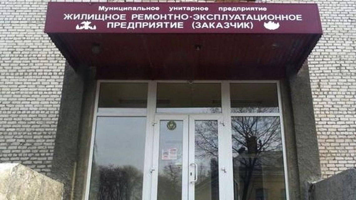 Раздутый штат и ежемесячные убытки: в Орле проверили МУП «ЖРЭП (Заказчик)» 