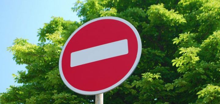 В Орле на ул. Тютчева на 10 дней ограничат движение