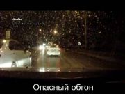 Водители вредители - 105