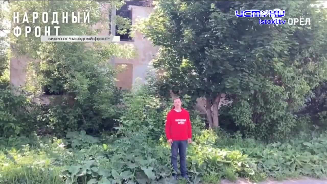 В Орле состоялся традиционный Тургеневский праздник, в городе были замечены дети, сбрасывающие с крыши многоэтажки различные предметы