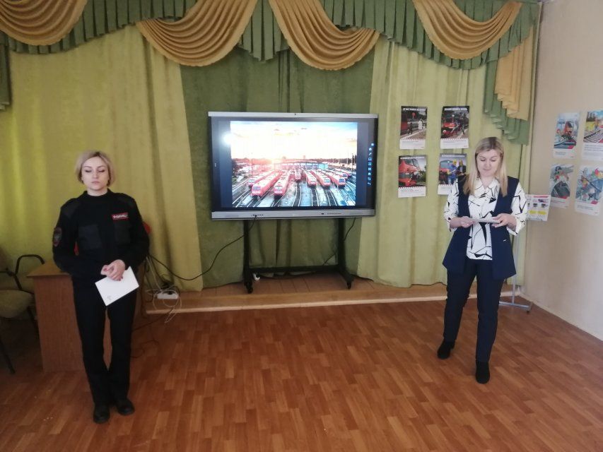 Орловским школьникам напомнили о правилах безопасности на железной дороге
