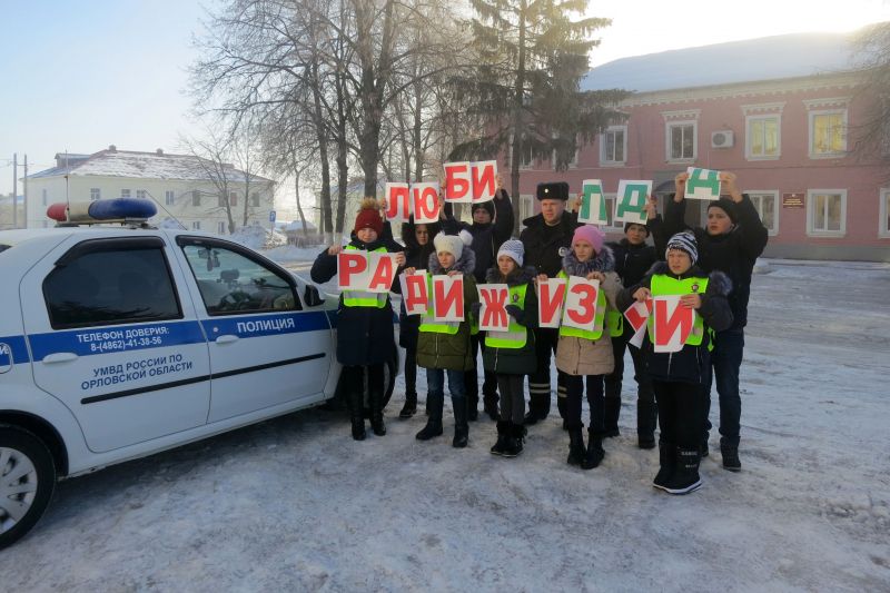 «С любовью к ПДД», или Как отмечают День святого Валентина в ГИБДД