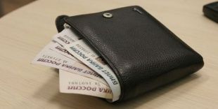 33-летний мужчина украл у орловчанина портмоне с деньгами и банковскими картами