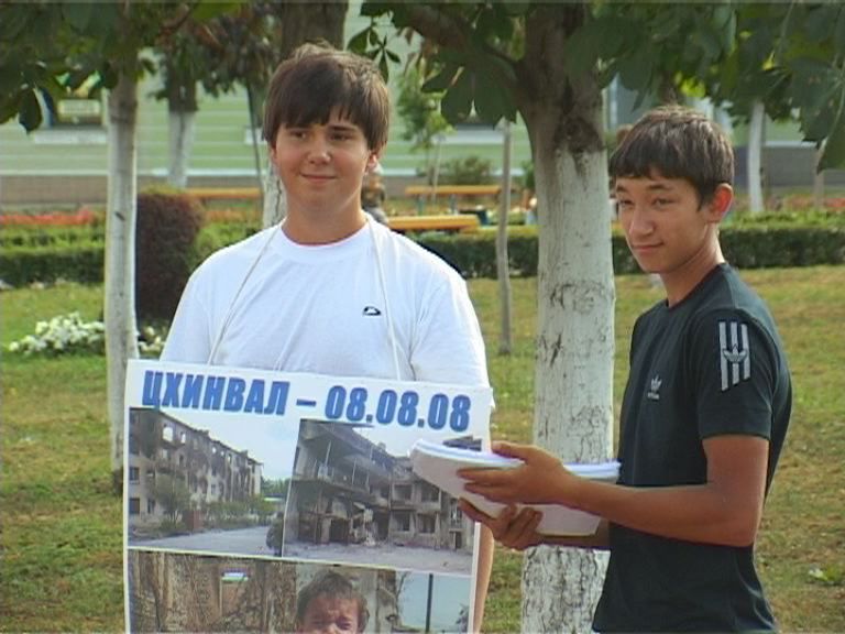 Пикет на площади Ермолова