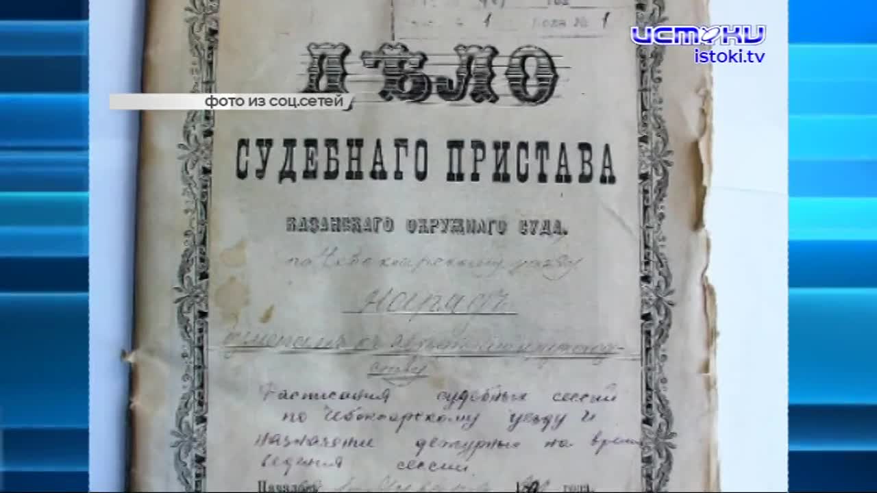 Накануне в городском центре культуры состоялось торжественное мероприятие, посвященное празднованию профессионального праздника - Дня судебного приста...