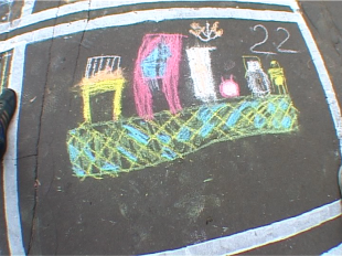 Солнечный круг, мебель вокруг .. 