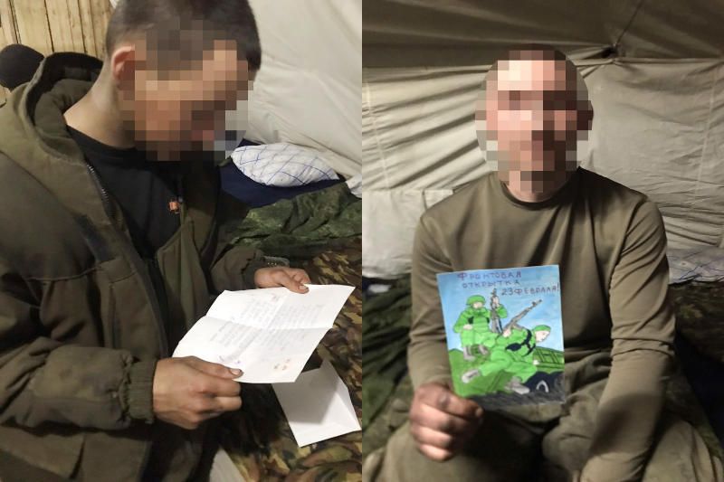 Троицкий храм Орла поздравил бойцов СВО с Днем защитника Отечества