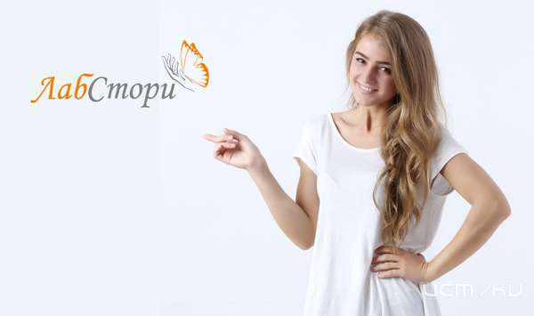 Сдача анализов в медицинском центре ЛабСтори в Орле