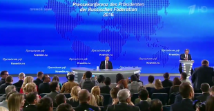 В Москве началась пресс-конференция Владимира Путина