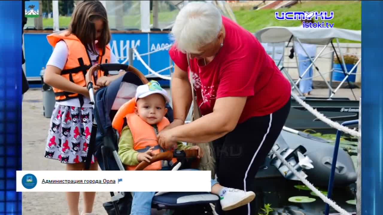 Лес «рогатин» Экспресс - новости.