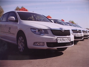 На такси по "Экстренному вызову" 