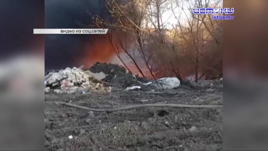 В Орле горели аэродром и свалка, а толпа подростков испугала посетителей ТЦ