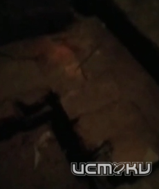 Сомнительная безопасность 