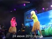 В ритме города Утро понедельника