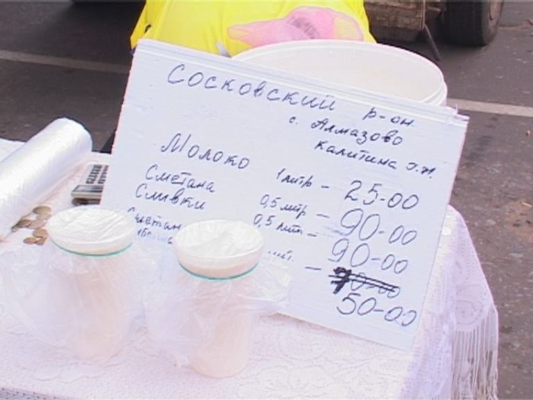 Ярмарки выходного дня проверил губернатор