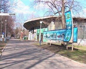 Новости за 90 секунд: городской парк может стать подобием парка Горького в Москве, полицейские задержали преступную группу, а в область завезли первую партию вакцины против гриппа