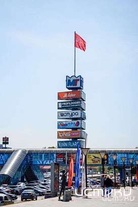 Клычкова может раскритиковать оппозиция из-за ухода из Орловской области крупного налогоплательщика — политолог