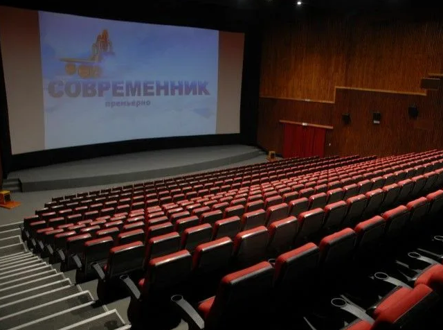 Два орловских кинотеатра получат по 9 млн рублей на модернизацию