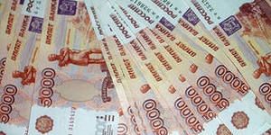Налоговый долг более миллиона рублей