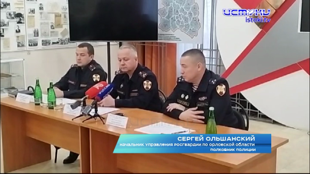 Начальник регионального Управления Росгвардии встретился с орловскими журналистами