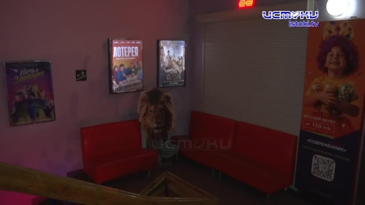 Орловчан на выходных приглашают в кинотеатр