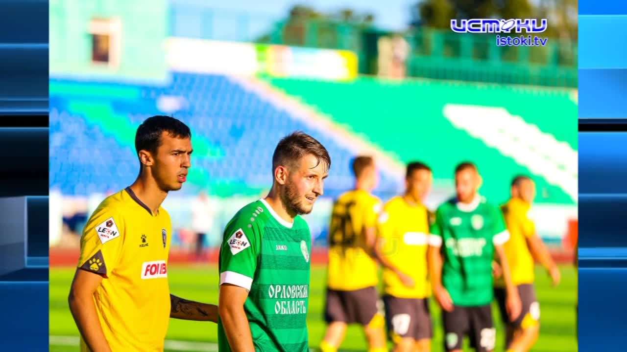 Наконец-то дождались!